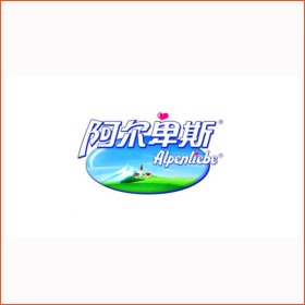 客戶留影